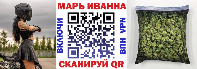 Наркошоп купить Гашиш Марихуана A-PVP Меф мяу мяу Няндома