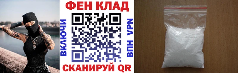 Купить закладки  Няндома  Amphetamine 98% 
