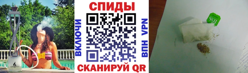Купить где  Няндома  БУТИРАТ BDO 
