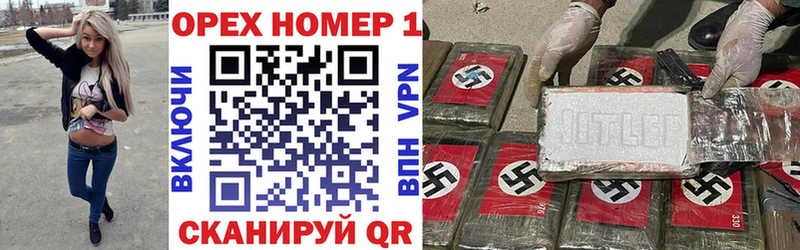 Cocaine Эквадор Няндома