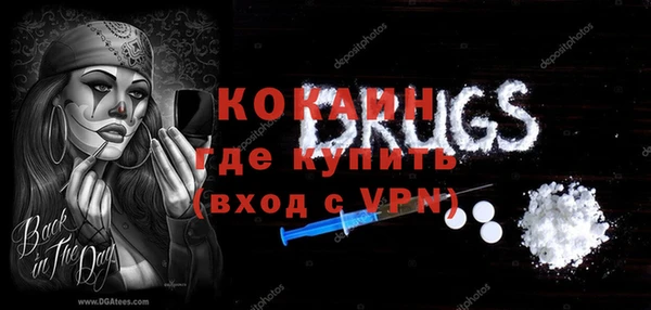 МДМА Касимов