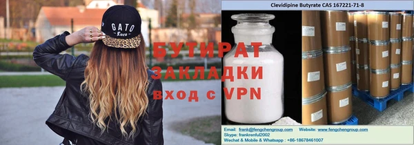 каннабис Карталы