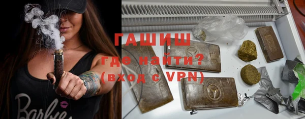 MDMA Карпинск