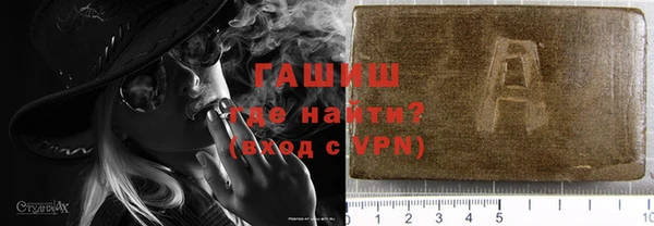МДМА Касимов
