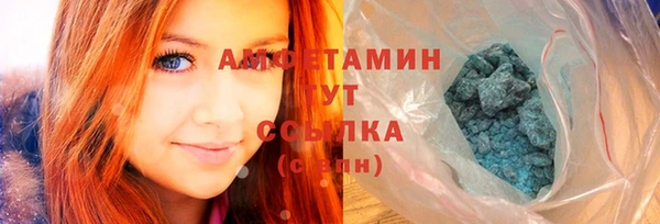каннабис Карталы