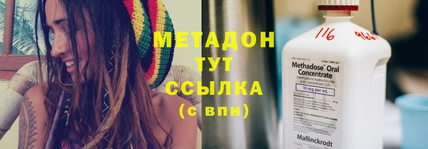 каннабис Карталы