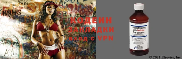 MDMA Карпинск