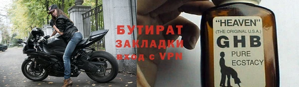 каннабис Карталы