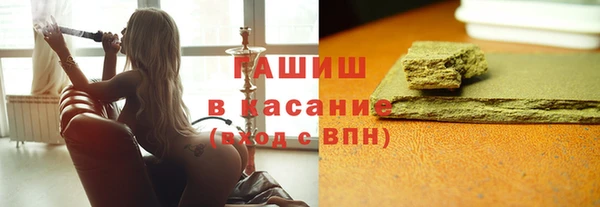 каннабис Карталы