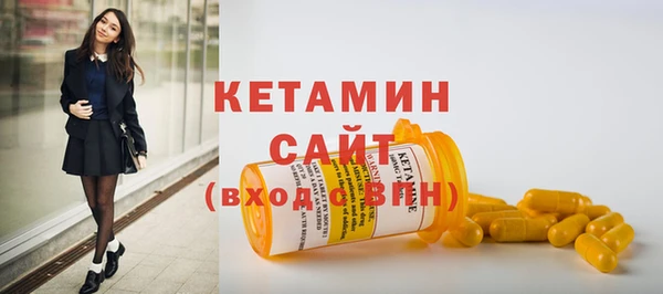 MDMA Карпинск