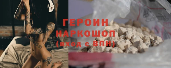 каннабис Карталы