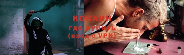 MDMA Карпинск