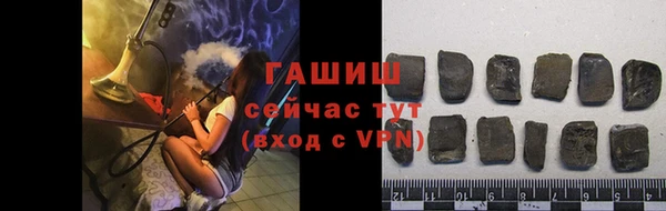 MDMA Карпинск