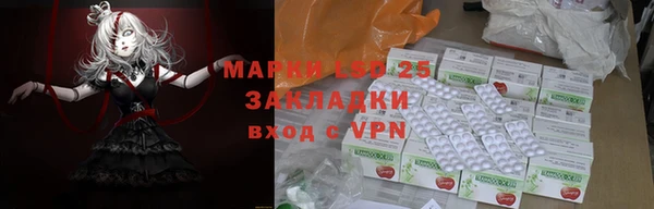 MDMA Карпинск