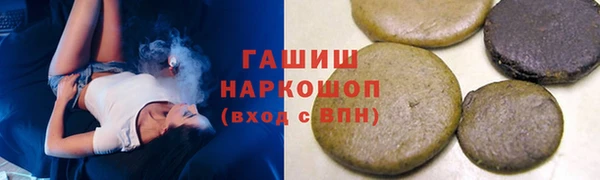 МДМА Касимов