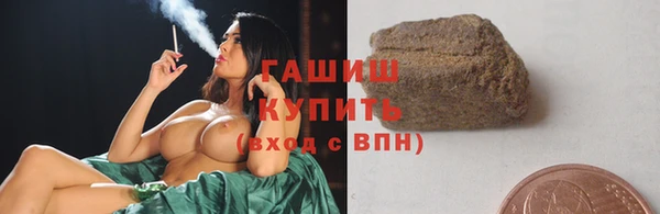 каннабис Карталы