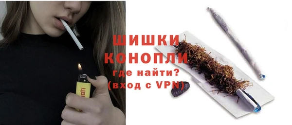 МДМА Касимов