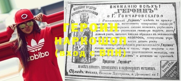 каннабис Карталы