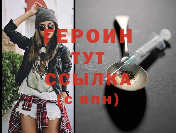 каннабис Карталы