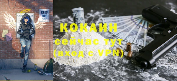 каннабис Карталы