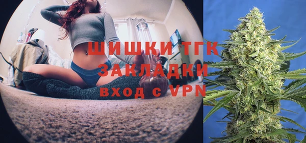 MDMA Карпинск
