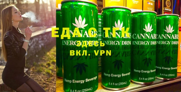 каннабис Карталы