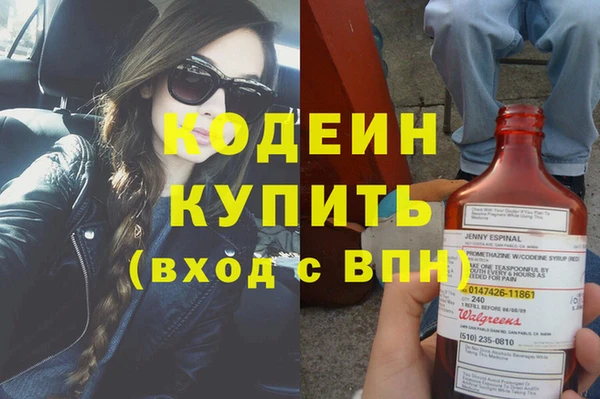 MDMA Карпинск