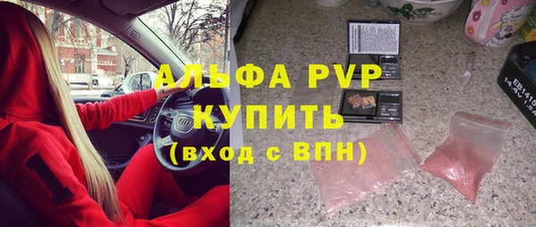 каннабис Карталы