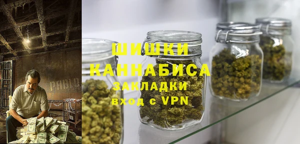 МДМА Касимов