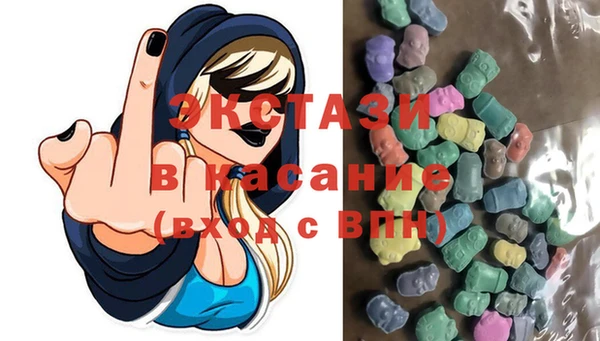 каннабис Карталы