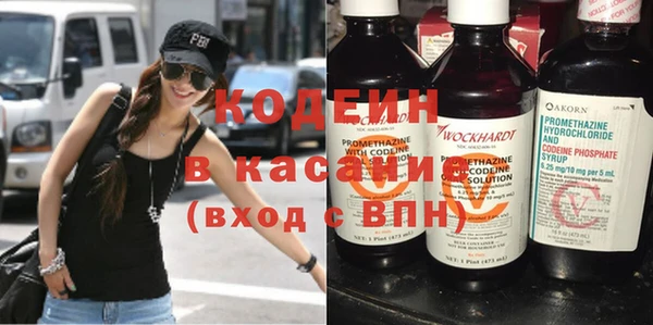 каннабис Карталы