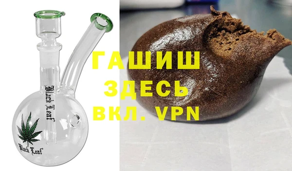 каннабис Карталы