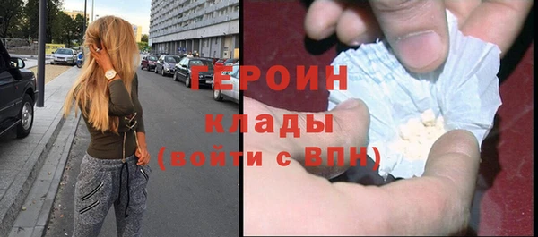 каннабис Карталы