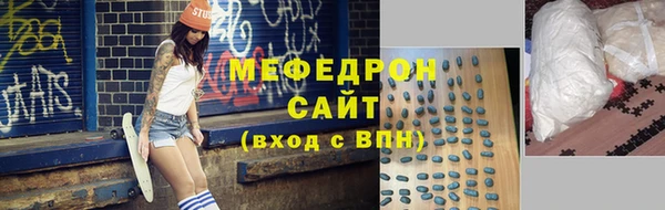MDMA Карпинск