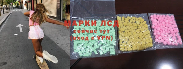 МДМА Касимов