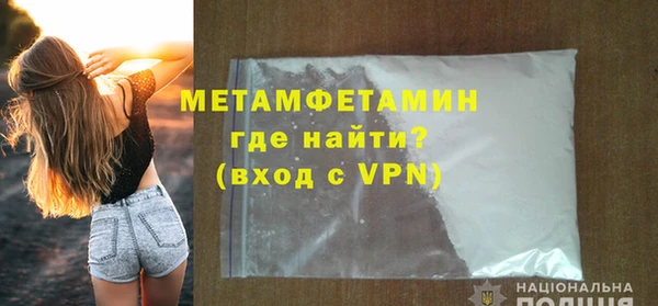 MDMA Карпинск