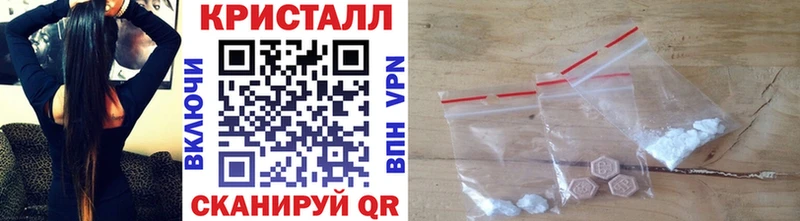 Купить Няндома Первитин Methamphetamine