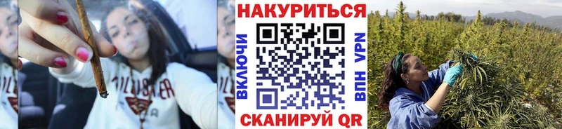 Купить закладки Няндома Бошки Шишки гибрид